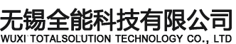 無(wú)錫乾立電氣科技有限公司
